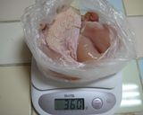 バジルチキン作り方1写真