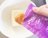 パスタソースで豆腐とお芋のグラタン♡作り方3写真