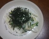 【社長のレシピ】居酒屋風大根サラダ☆作り方5写真