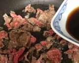 揚げ豆腐と牛肉の中華すき焼き風作り方2写真