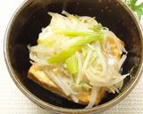 ネギとモヤシとシーチキンの旨煮作り方5写真