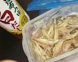 超簡単❕ミョウガの白だし合え⭐作り方2写真