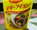 簡単&安価♡鶏肉と冬瓜カレー♡作り方3写真
