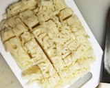 離乳食☆簡単冷凍作り置き茹でうどん☆作り方2写真