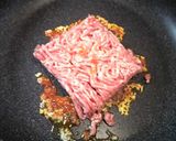 私がたどり着いた☆ジャージャー麺作り方4写真