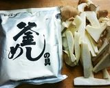 松茸ごはんの素で簡単✨エリンギ入り作り方3写真
