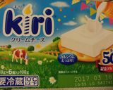 角切りクリームチーズと山芋の納豆♪作り方3写真