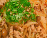 簡単節約！豚こまと野菜ときのこの辛旨炒め作り方11写真