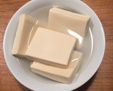 高野豆腐と鶏肉の含め煮☆作り方1写真