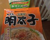 簡単節約★明太子オムライス作り方4写真