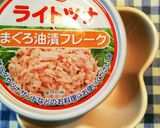 HMで簡単！ほうれん草ツナマヨパン作り方1写真