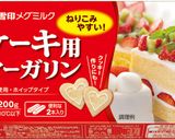 簡単♡ ケーキ 混ぜるだけ作り方4写真