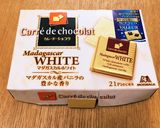 簡単♡ ケーキ 混ぜるだけ作り方8写真