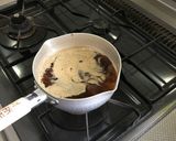 オールラウンダー！てりやきのたれ。作り方3写真