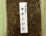 ☆博多辛子高菜 魚肉ソーセージ おにぎり作り方1写真