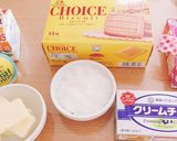 簡単！美味しい！レアチーズケーキ！作り方14写真