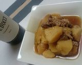 母の味～やさしい甘さの肉じゃが作り方9写真