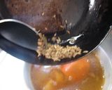 最速のクミン入れ過ぎのカレー作り方7写真