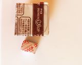 豚のトマトスープ(パパチャレンジ)作り方7写真
