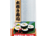 絶対失敗しない!恵方巻き・太巻き寿司!作り方1写真