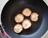 ブロッコリーと焼きしいたけの和え物作り方1写真
