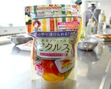 ピクルス野菜と焼チキン作り方3写真