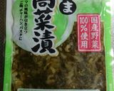 節約メイン♡豚こまと卵のにんにく高菜炒め作り方6写真