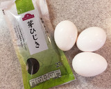 貧血対策 ヒジキ入りだし巻き玉子作り方1写真