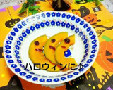 ♪レンジで簡単♪南瓜レモン作り方7写真
