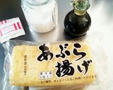 節約！便利！作り置きにも。油揚げの甘辛煮作り方1写真