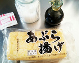 節約！便利！作り置きにも。油揚げの甘辛煮作り方1写真
