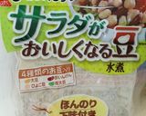 食物繊維モリモリ☆お豆とごぼうのサラダ作り方2写真