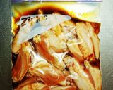 わが家の元祖手羽中焼き♪作り方1写真