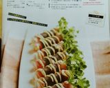 簡単おつまみ☆かいわれと生ハム巻きまき☆作り方4写真