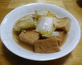 白菜と厚揚げの煮浸し作り方4写真