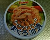 ♡超激うま〜ツナと紅えびの炊き込みご飯♡作り方7写真