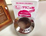 シナモンシュガー作り方2写真