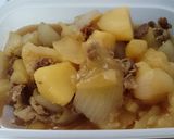 母の味～やさしい甘さの肉じゃが作り方10写真