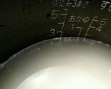 離乳食後期☆炊飯器で軟飯作り方2写真