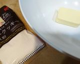 ハロウィン★チョコバタークッキー作り方1写真