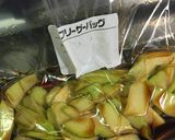 はやとうりの醤油漬け作り方4写真