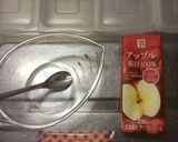 砂糖なしデザート りんごゼリー作り方1写真