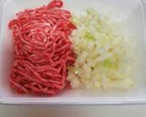 キヌアとレンズ豆のミネストローネ作り方1写真