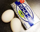葡萄がめりこんだチーズケーキ作り方1写真