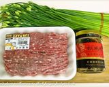 麻辣黑木耳拌炒韭菜肉末．柯媽媽の植物燕窩作り方1写真