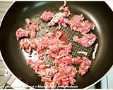 麻辣黑木耳拌炒韭菜肉末．柯媽媽の植物燕窩作り方3写真