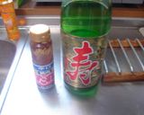 最強の収穫した野菜でバーベキューしまーす作り方4写真