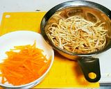 きんぴらごぼう作り方1写真