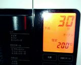★鶏むね肉のタンドリーチキン作り方4写真