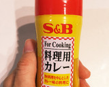 簡単★ごぼうと卵のカレー粉炒め作り方5写真